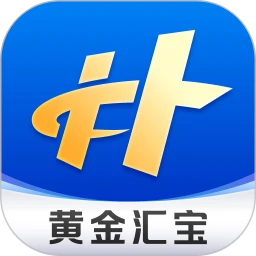 黄金汇宝APP